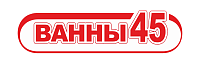Ванны45